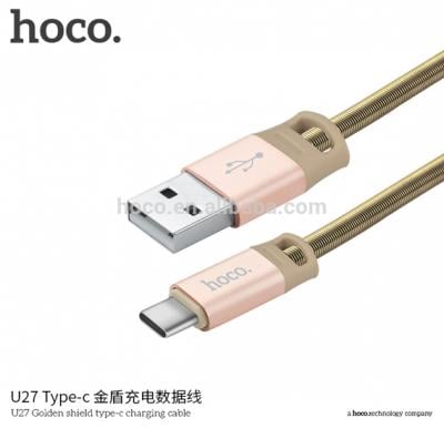 Hoco U27 Golden shield type-c charging cable(L=1M) - GOLD