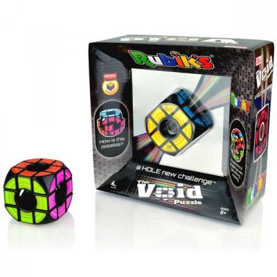 Void Cube Window Box, 987248