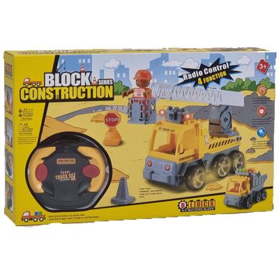 Block Series Remote Control Constuction Truck Set 1204 Yellow