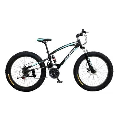 Skid Fusion Big Wheel Bicycle 26in FT101
