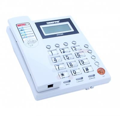 Geepas Caller Id Telephone with 3-mode IDD Key Lock - GTP7185