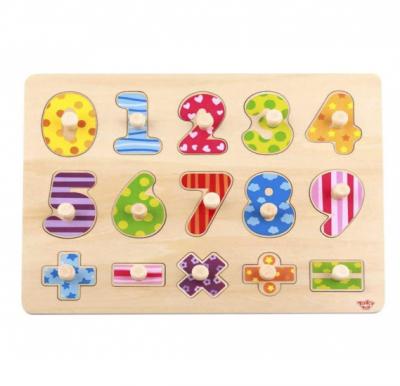 Tooky Toy Number Puzzle, TY851