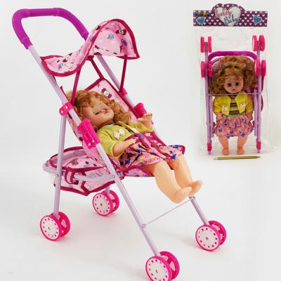 Lovely Baby Doll with Stroller 6788, Multi Color