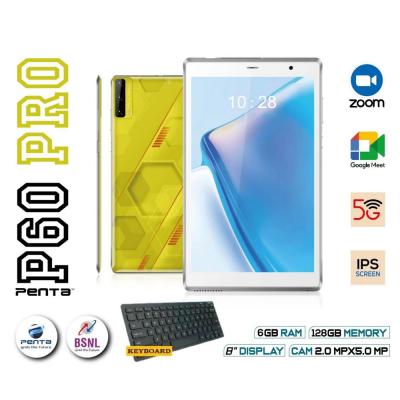 BSNL Penta P60 Pro 8 Inch Tablet Dual SIM 6GB RAM 128GB Storage 5G Assorted Color Free Wireless Keyboard