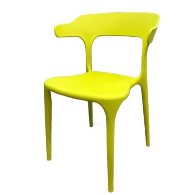 Fancy Curved Backrest Dining Chair JP103E,Yellow