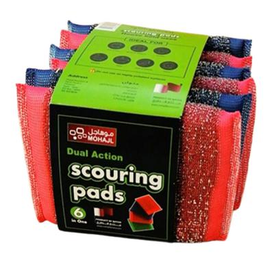 Mohajl Scouring Pads