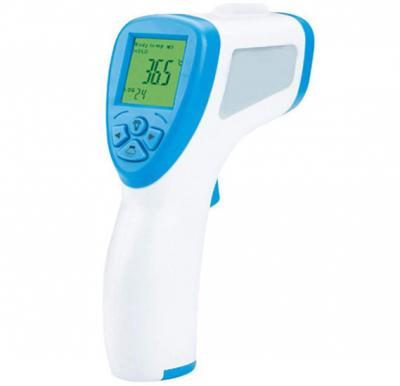 Aircare Medical Infrared Thermometer, A66