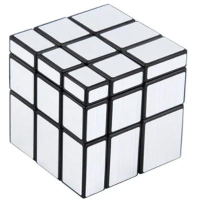 OUTAD Magic Cube Puzzle Silver