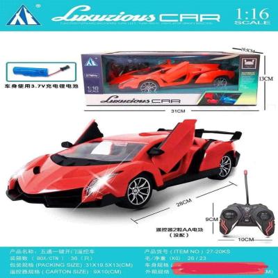 R/C Car 27-20Ks