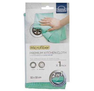 Lock & Lock Microfiber Premium Kitchen Cloth Green, HF00003