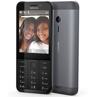 Nokia 230 Dual Sim 16MB RAM 32GB  Dual Camera, Grey