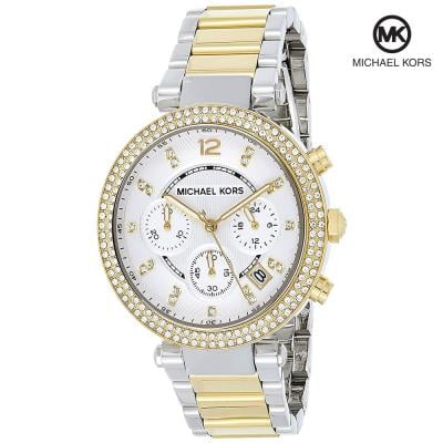 Michael Kors MK5626 Womens Parker Two Tone Stainless Steel Watch