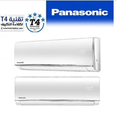 Panasonic CS-UV18WKF-4 1.5 Ton 4 Star Inverter Split AC