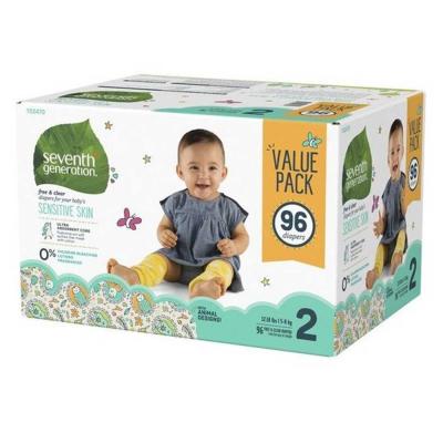Seventh Generation Free and Clear Diapers Mega pack Stage 2, Pack Of 3, 96 Diapers