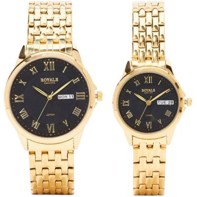 Royale Excitive 2-Piece Classic Metal Analog Couple Watch Set, RE028C