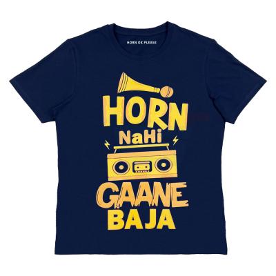 Horn Ok Please T Shirt for Men With Quote - Horn Nahi Gaane baja