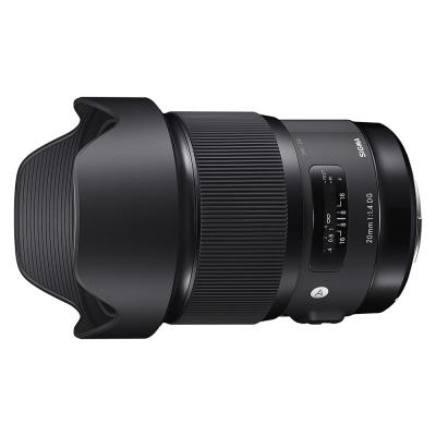 Sigma 20mm F1.4 ART DG HSM Lens for Nikon/Canon Black