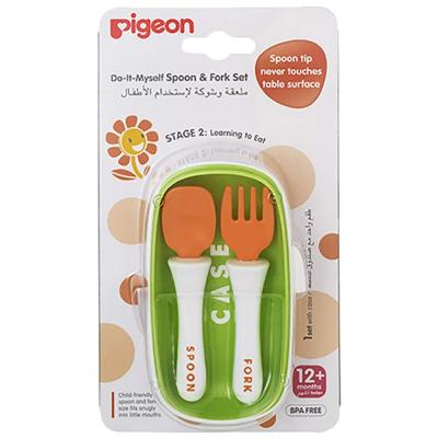 Pigeon Do It Myself Spoon and Fork Set Stage 2