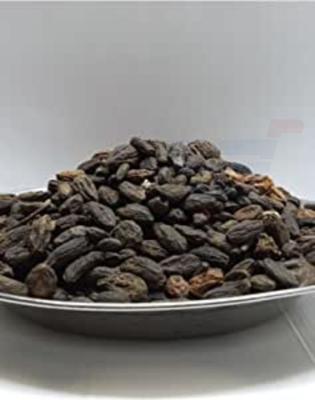 Generic, Small Harad Terminalia Chebula Black Chhoti Harad Haritaki | By Black Myrobalan Indian Organic and Pure (100)