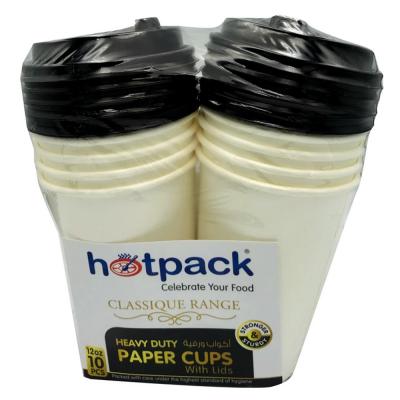 Hotpack HSMPHDC12WC Heavy Duty Paper Cup with Black Lid 12Oz 10 Pcs White