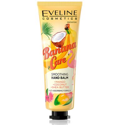 Eveline Cosmetics Banana Care Smoothing Hand Balm 50ml