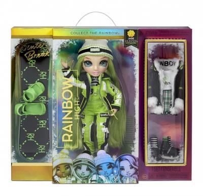 Rainbow High Fashion Winter Break Doll- Jade Hunter (Green), MGA-574781