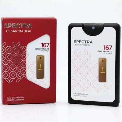 Spectra 167 One Private Pocket Perfume For Men, 18 ml