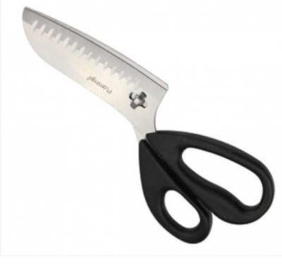 Flamingo Kitchen Scissor /Blade:2CR13 Thickness :2.5, FL2302SR