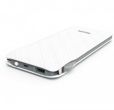 Philips DLP 9006 NW Power Bank 10000 mAh White with Cables