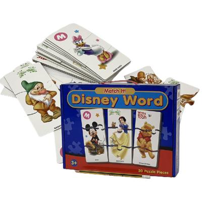 Disney Word Puzzle 671AB, Multi Color